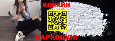 jwh Кумертау