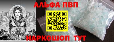 кокаин VHQ Кунгур