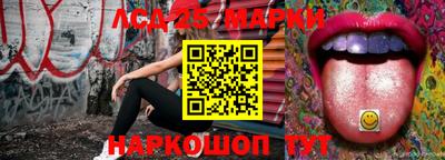 jwh Кумертау