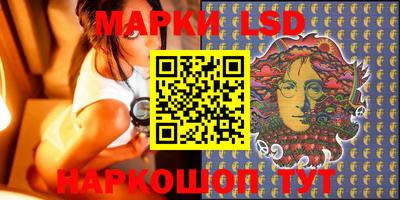 MESCALINE Кулебаки