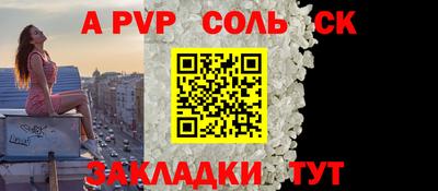 кокаин VHQ Кунгур