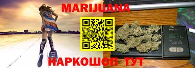 jwh Кумертау