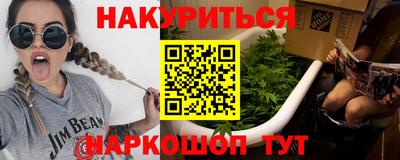 MESCALINE Кулебаки