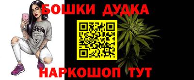 MESCALINE Кулебаки
