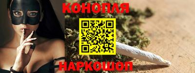 кокаин VHQ Кунгур
