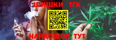 кокаин VHQ Кунгур