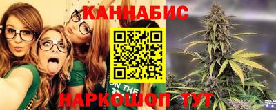 MESCALINE Кулебаки