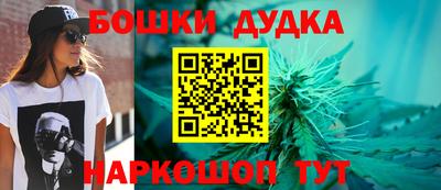 jwh Кумертау