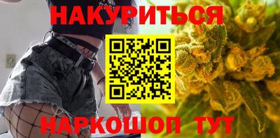 MESCALINE Кулебаки