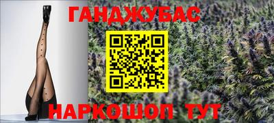 кокаин VHQ Кунгур