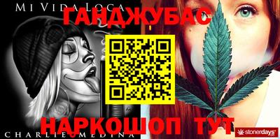 MESCALINE Кулебаки