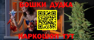 jwh Кумертау