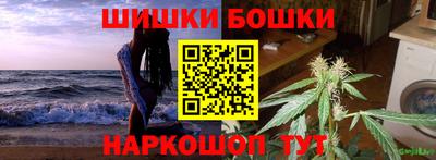 MESCALINE Кулебаки