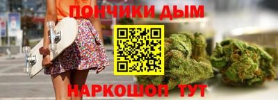 jwh Кумертау