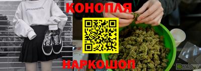 jwh Кумертау