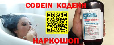 кокаин VHQ Кунгур