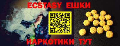 MESCALINE Кулебаки