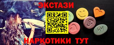 jwh Кумертау