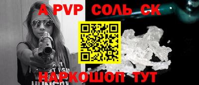 jwh Кумертау