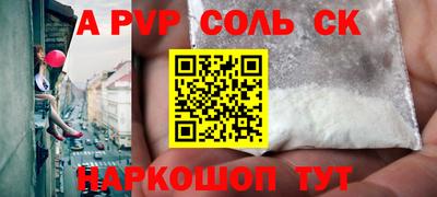 jwh Кумертау