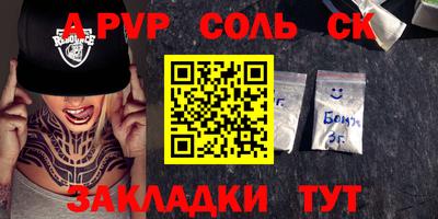 кокаин VHQ Кунгур
