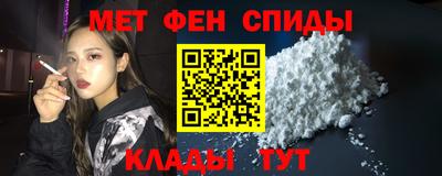 MESCALINE Кулебаки