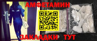 кокаин VHQ Кунгур