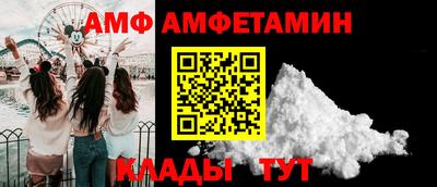 MESCALINE Кулебаки