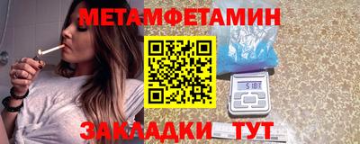 кокаин VHQ Кунгур