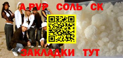jwh Кумертау