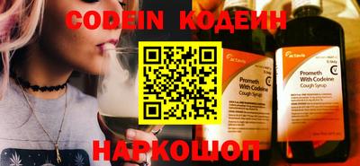 MESCALINE Кулебаки