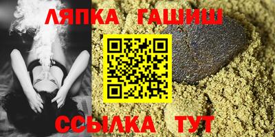 jwh Кумертау