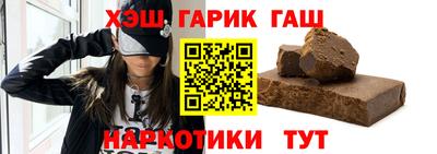 кокаин VHQ Кунгур