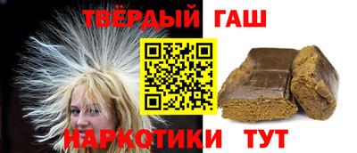 MESCALINE Кулебаки