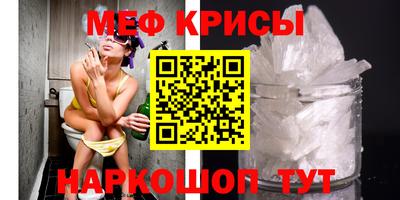 кокаин VHQ Кунгур