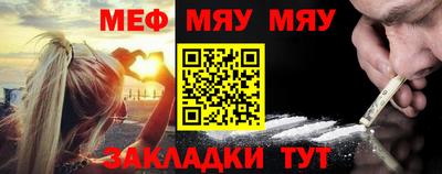 jwh Кумертау
