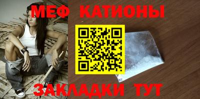 кокаин VHQ Кунгур