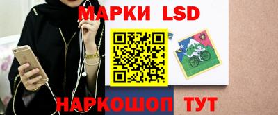 кокаин VHQ Кунгур