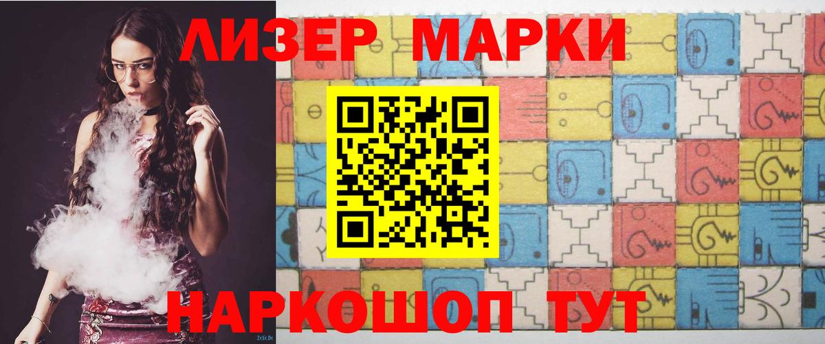 Касимов  ссылка на мегу маркетплейс  Вход с VPN  LSD-25 экстази ecstasy  ЛСД экстази ecstasy 